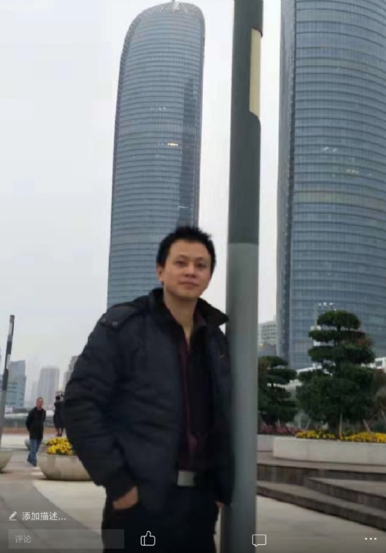 一叶飘零的第一张照片--长乐残疾人相亲网